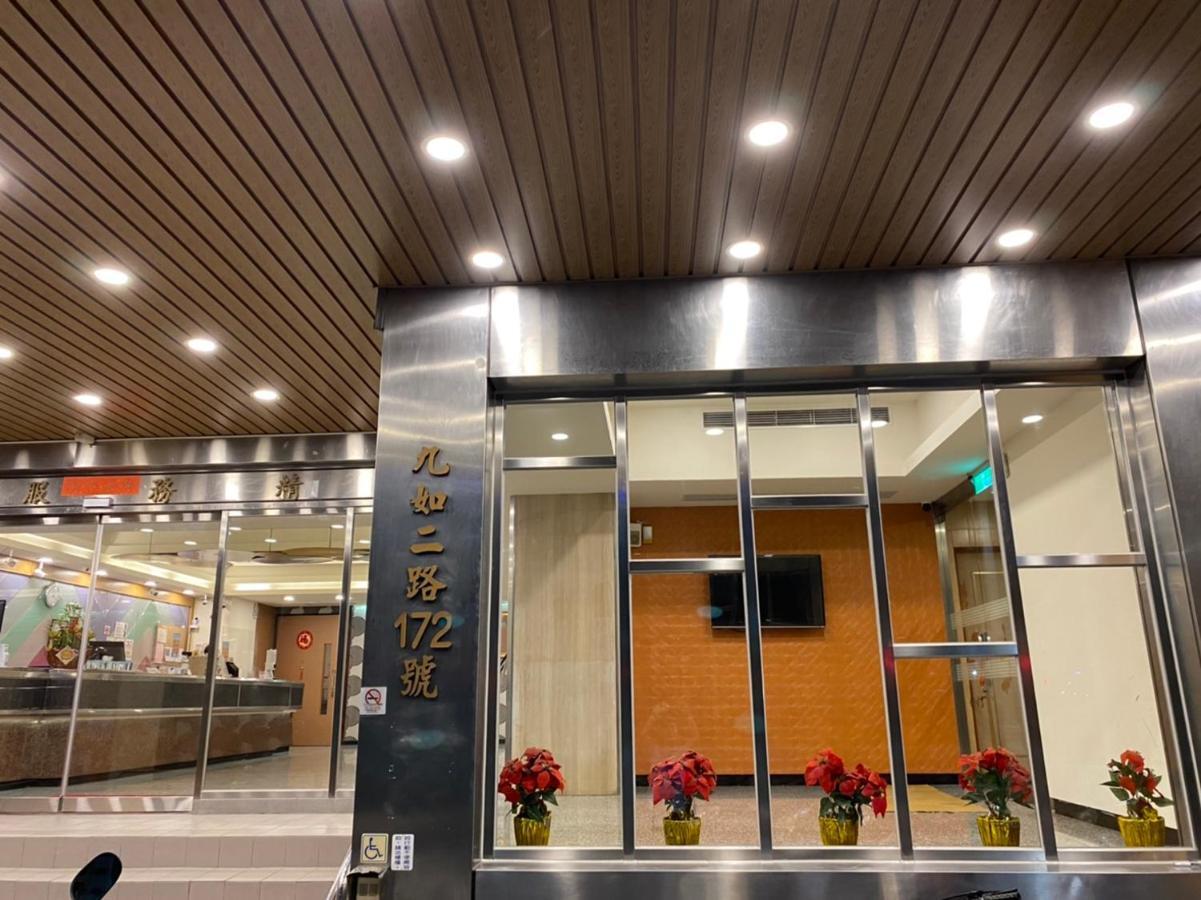 CHANGKE Hotel Kaohsiung Buitenkant foto