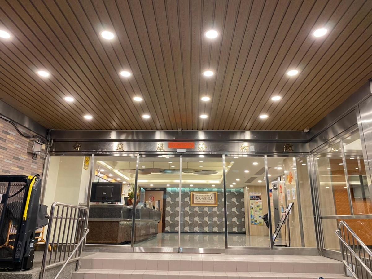 CHANGKE Hotel Kaohsiung Buitenkant foto